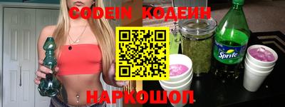 мет Кулебаки