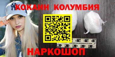 mdma Кумертау