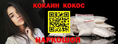 мет Кулебаки
