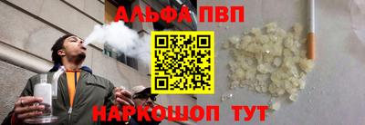 дмт Краснодар