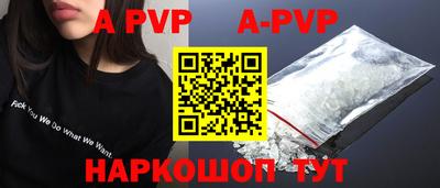 COCAINE Кунгур