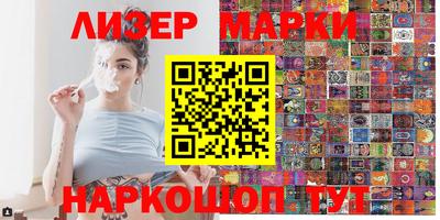 COCAINE Кунгур
