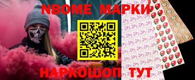 мет Кулебаки