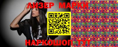 mdma Кумертау
