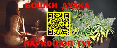 mdma Кумертау