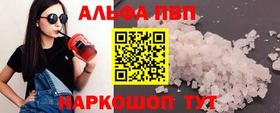 дмт Краснодар