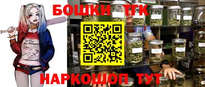 мет Кулебаки