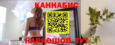 мет Кулебаки
