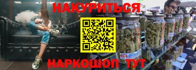 мет Кулебаки