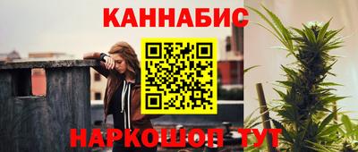 дмт Краснодар
