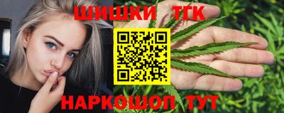 COCAINE Кунгур