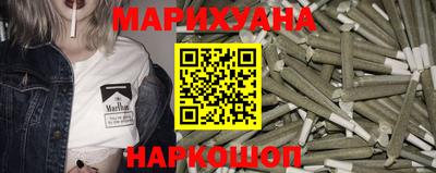 COCAINE Кунгур