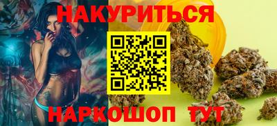 mdma Кумертау