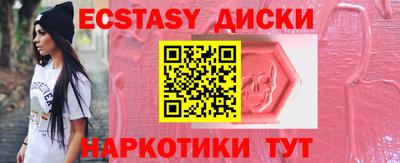 мет Кулебаки