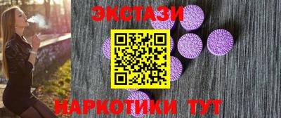 мет Кулебаки