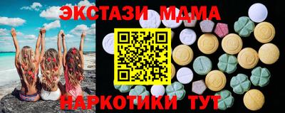 мет Кулебаки