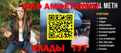 мет Кулебаки