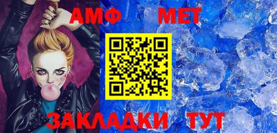 дмт Краснодар