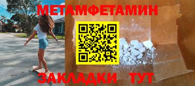 COCAINE Кунгур