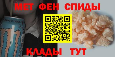 mdma Кумертау