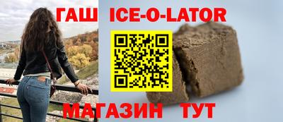 мет Кулебаки