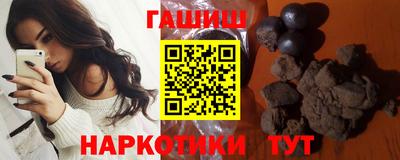 COCAINE Кунгур