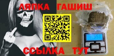мет Кулебаки