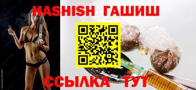 COCAINE Кунгур