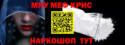 COCAINE Кунгур