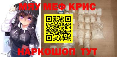 COCAINE Кунгур